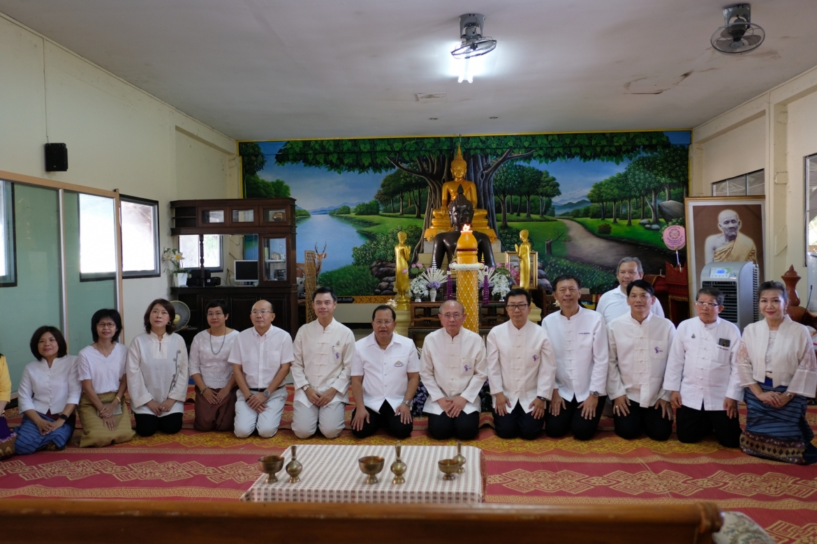 ร่วมพิธีถวายเทียนพรรษา มหาวิทยาลัยเชียงใหม่ เนื่องในเทศกาลเข้าพรรษาประจำปี 2562